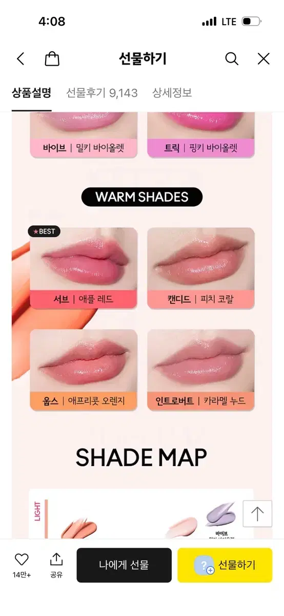 thumbnail-5